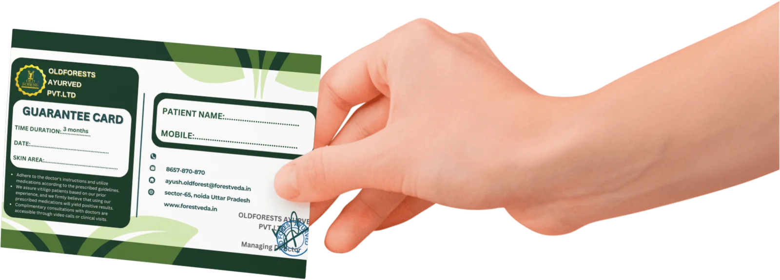 Guarantee Card